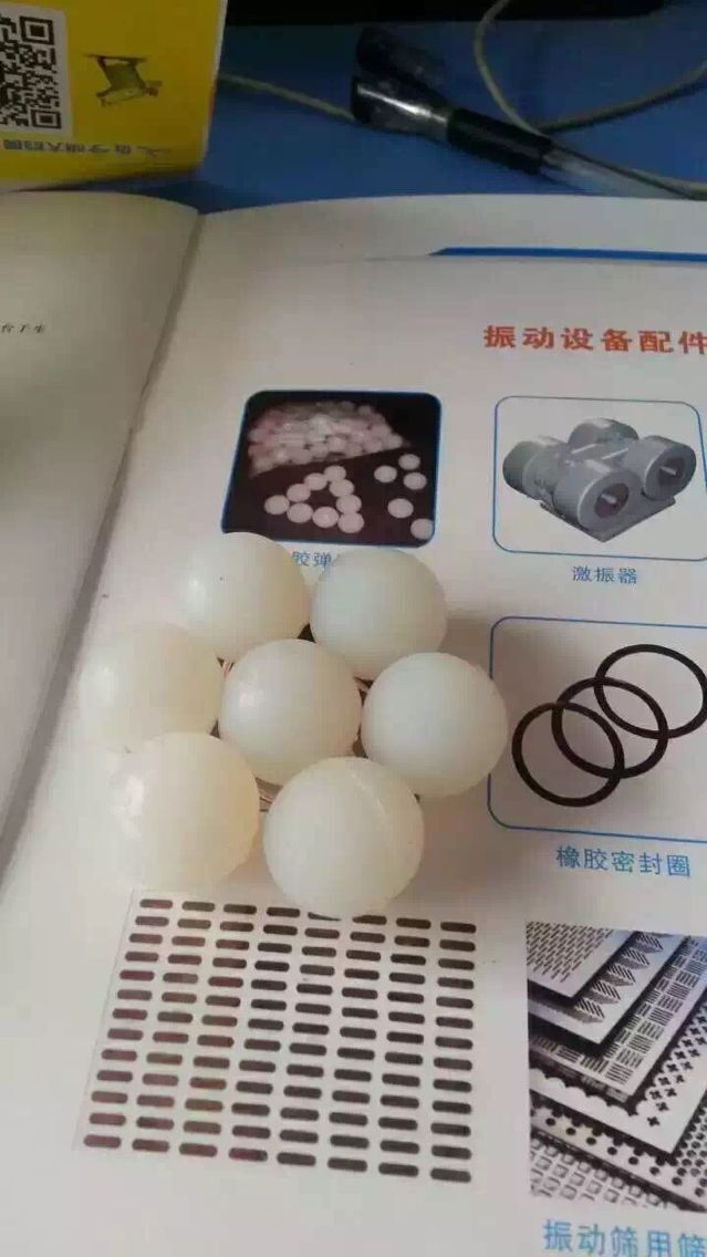 QQ鍥劇墖2016060**42025.jpg QQ鍥劇墖2016060**42025.jpg